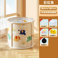 Большая радужная сумка для хранения, набор