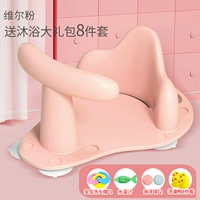 Fan Fan (Gething Gift Pack)