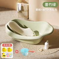 Чернила зеленый+ложная доска+ложка ванны (подарочный пакет)