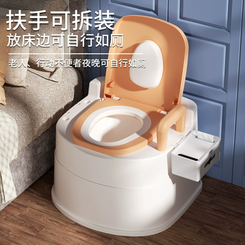 Портативный туалет для домашнего использования