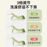 Детское средство детской гигиены, универсальная нескользящая ванна для новорожденных с сидением