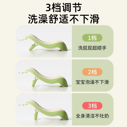 Детское средство детской гигиены, универсальная нескользящая ванна для новорожденных с сидением