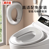 Туалет с ручками для мальчиков для девочек, детское сиденье для унитаза