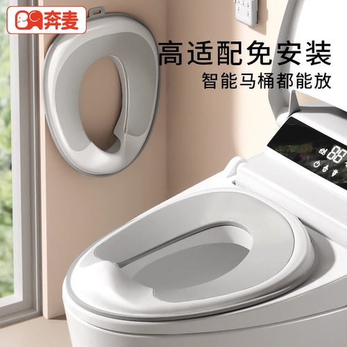 Туалет с ручками для мальчиков для девочек, детское сиденье для унитаза