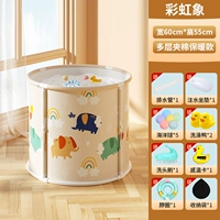 Большая радужная сумка для хранения, набор