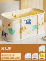 Радужный набор, 113см