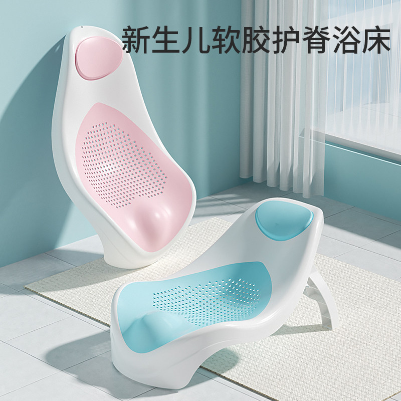 Baby bathing reclining Divine Instrumental Baby Bath newborn Sitting Lying Bath net tub General bath Bath Tobots-Taobao