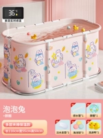 Роскошная металлическая трубка, набор, 113см