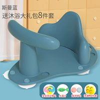 Simaman (отправка подарочного пакета для купания)