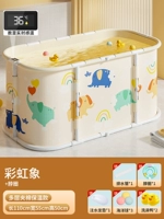 [Быстротемпературный стиль - открытие за секунды 𫔭комбинация] Радужный слон 113 см + воротник на шею (подарочный пакет включен)