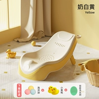 [Первые классные ванны] Молочные белые и желтые (многопрофильная корректировка мягкого клея позвоночника) Подарочный пакет