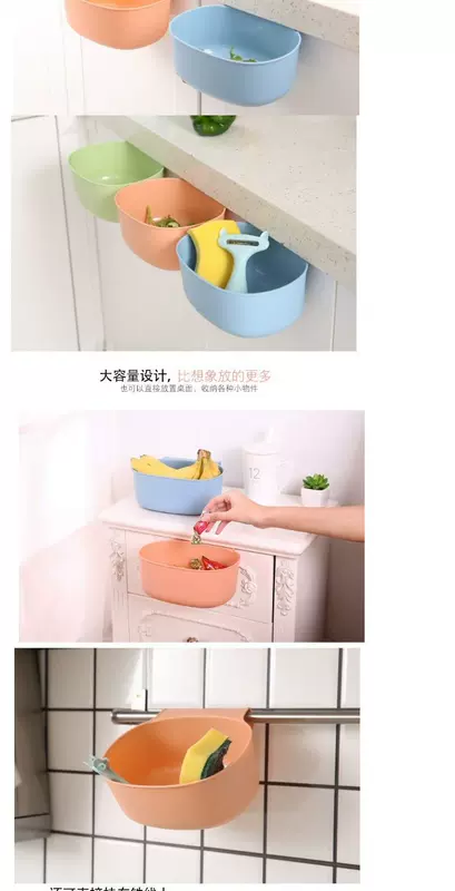 Đồ dùng nhà bếp nhân tạo Daquan thiết bị cửa hàng bách hóa nhỏ đa năng kệ gia dụng lưu trữ đồ dùng nhà bếp - Micrô