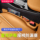 Подходит для прокладок для герметизации внутренних зазоров Lexus seat gap plug ES200/RX/NX/ES300h mini 0