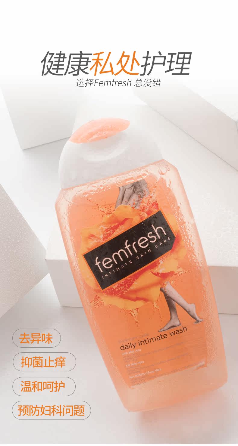 2 бутылки стирки Liquid_04.jpg