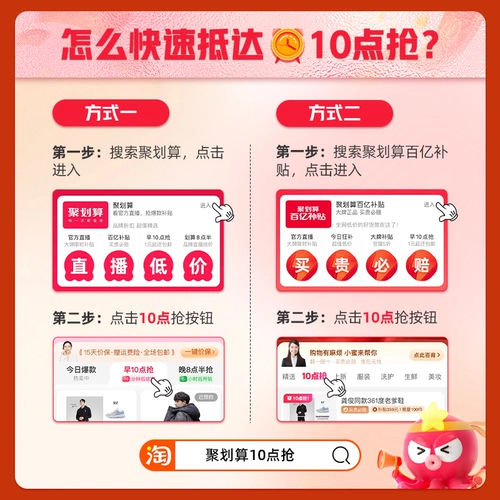 心相印 8 упаковок бумаги * 3 слоя * 100 упаковок классической салфетки для лицевой бумаги [MS]