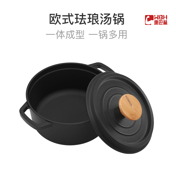 (AL) Combach European Enamel Soup Pot