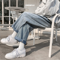 Jeans Woman 2020 New Straight Drum Chic Loose Broadlegged Old Daddy Pants Ins Tide slim 100 lap high waist