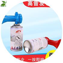 Starting whistle track and field games starting whistle event opening starting whistle tweeter