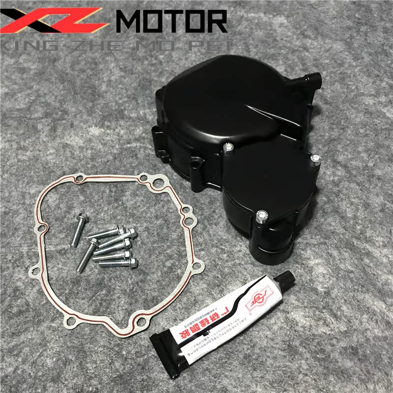 Suzuki GSXR600 750 small R in R K6 K7 K8 K9 magnetic motor edge cover engine