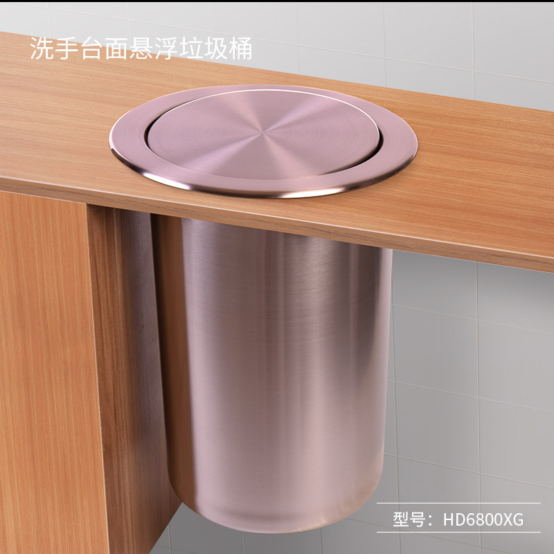 304 embedded stainless steel bin table top shaking lid flap Flap Cover Home Kitchen Toilet Cupboard Round-Taobao