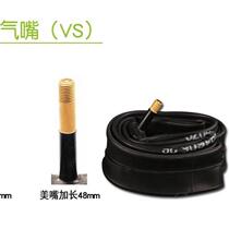  Merida bicycle accessories Daquan Bicycle inner tube 18 inch 20 inch 22X1 75 24 childrens car inner tube