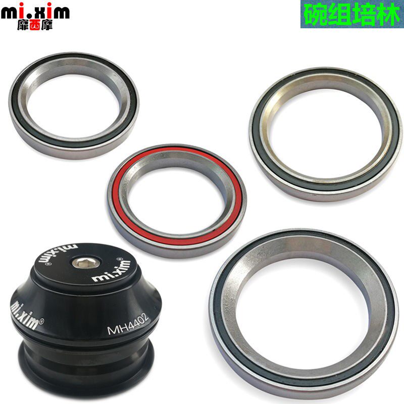 Giant Merida suitable for bicycle head bowl group Peilin bearing front fork road mountain bike head bowl Peilin 41