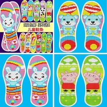   Children Children children boys cross stitch practical embroidery Baby girls semi-finished insole sweat absorption