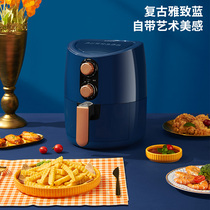 Card House Air Fryer home new special multi-function smart touch large capacity oil-free electric potato frying machine