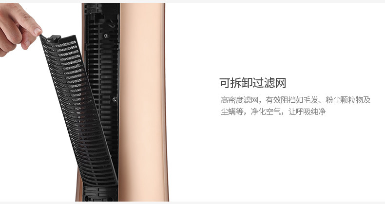 海尔 立式取暖器 家用暖风机 整屋升温 2000W 图21