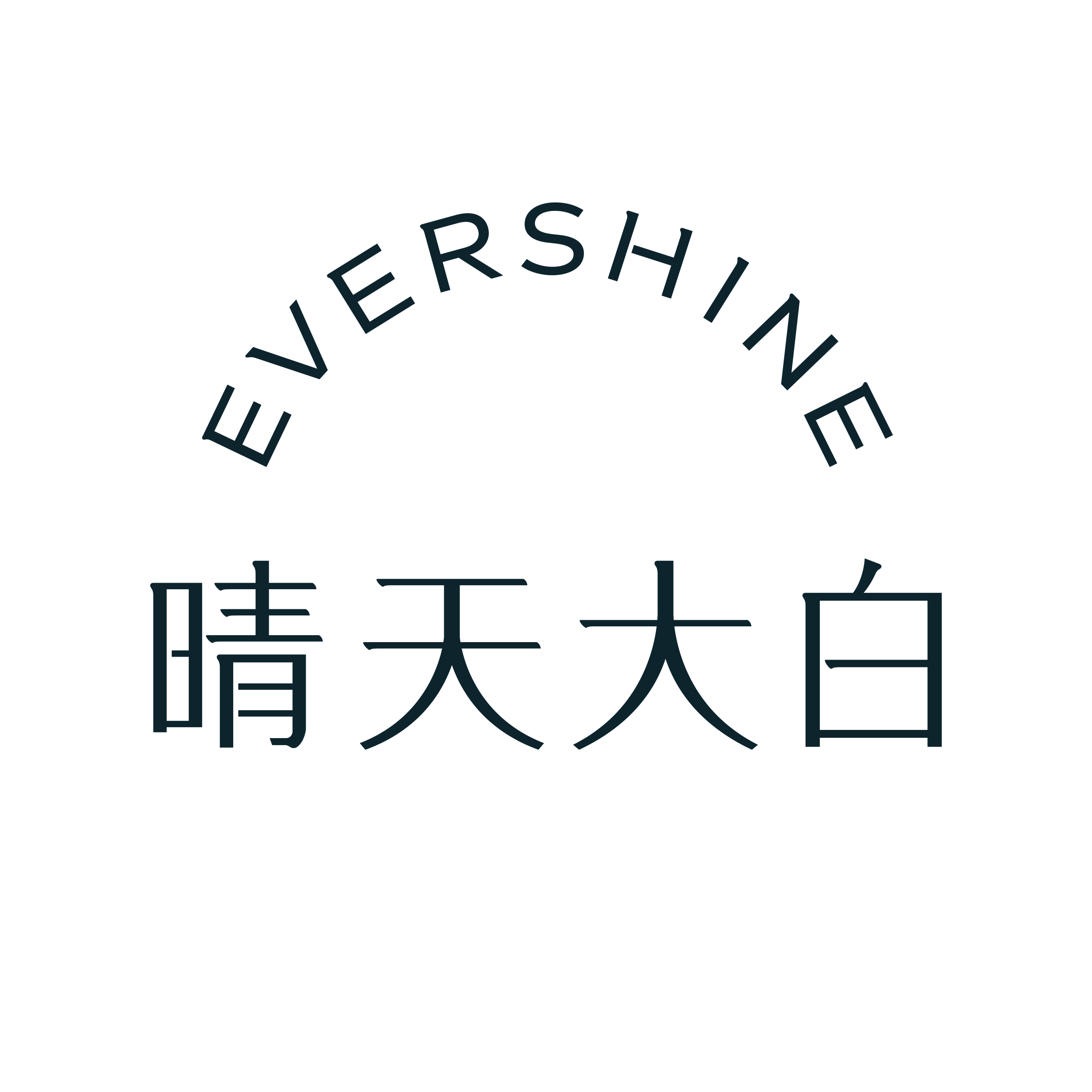 evershine晴天大白旗舰店
