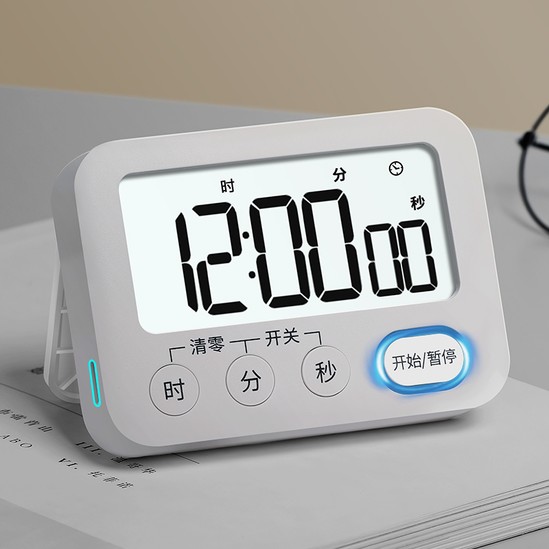 Japan Charging Timer Students Self-discipline Divine Instrumental children study Special examination and research electronic timing alarm clock timer-Taobao