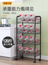 Snack storage cart Floor-standing multi-layer beauty salon shelf Simple bookshelf Bathroom sundries storage rack