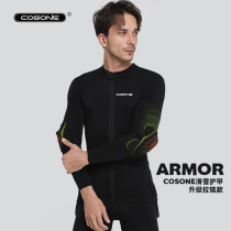 COSONE new ski compression clothing armor protective gear top pants adult men and women wear ski professional protective gear
