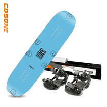 Cosone Winter Snow Summer Training Ski Trampoline Board Training Board Prop Board Single Board Flying Bag Park Indoor Workout Board