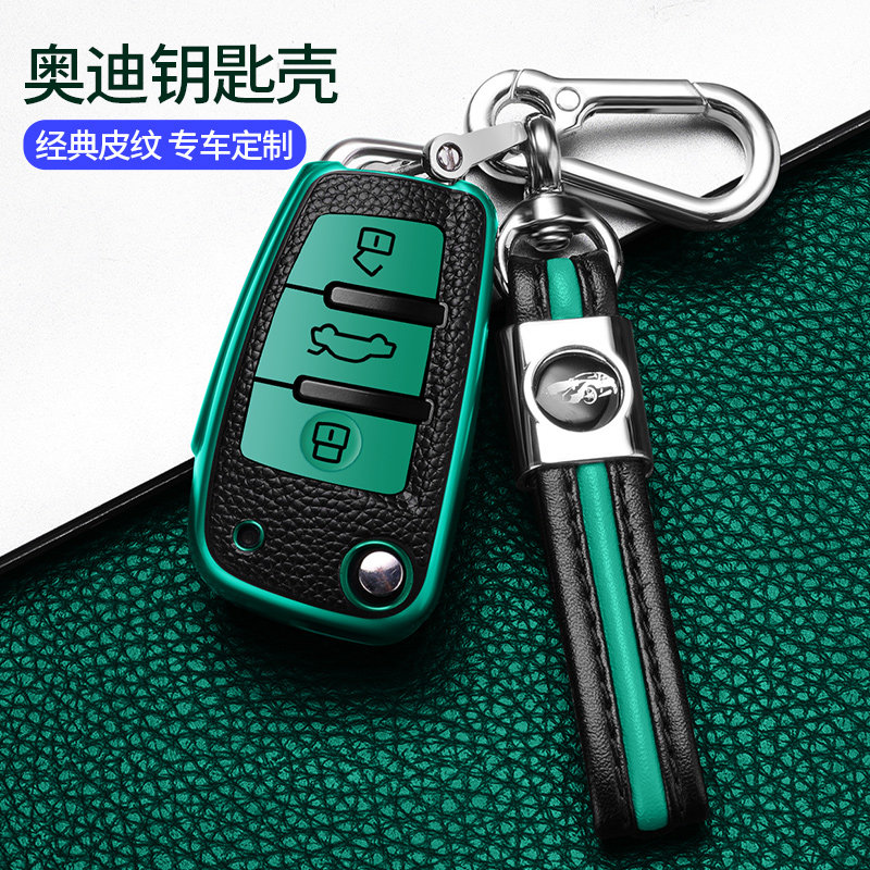 Audi A3 key bag Q3A6LA1S3Q7Q2L car key bag cover protection shell buckle 2019 upscale fashion