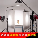 1,2*1 метр мягкая легкая бумага Фоновая пластина сульфат серная кислотная бумага, чтобы разорвать масляную бумагу с надписью мягкий свет.