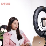 18 -inch светодиодные живые кружные круговые огни якоря красотка кожа кожа кожа кожа кожа кожа кожа, высокая проверка с большой апертурой сетью, селфи, селфи, крытый мягкий свет Съемка