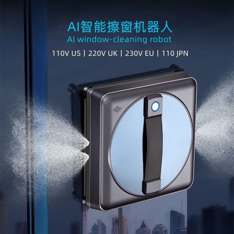 Exported Overseas Smart Window Cleaning Robot 110V Automatic Glass Window Cleaning Household High-Rise Electric Window Cleaner