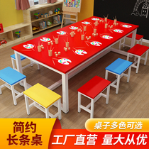 Primary and secondary school students training table and chair combination Art calligraphy studio School counseling agency Simple long double-layer table