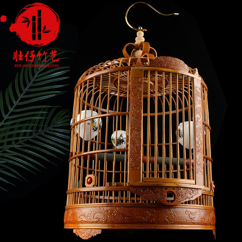 Sculpted Painted Brow Cage Bamboo-made boutique full set of old bamboo octave high end large size handmade Sichuan cage carved flower bird cage