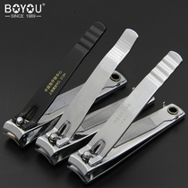  Boyou nail clipper single large portable household oblique mouth with file nail clipper large nail clipper single pack