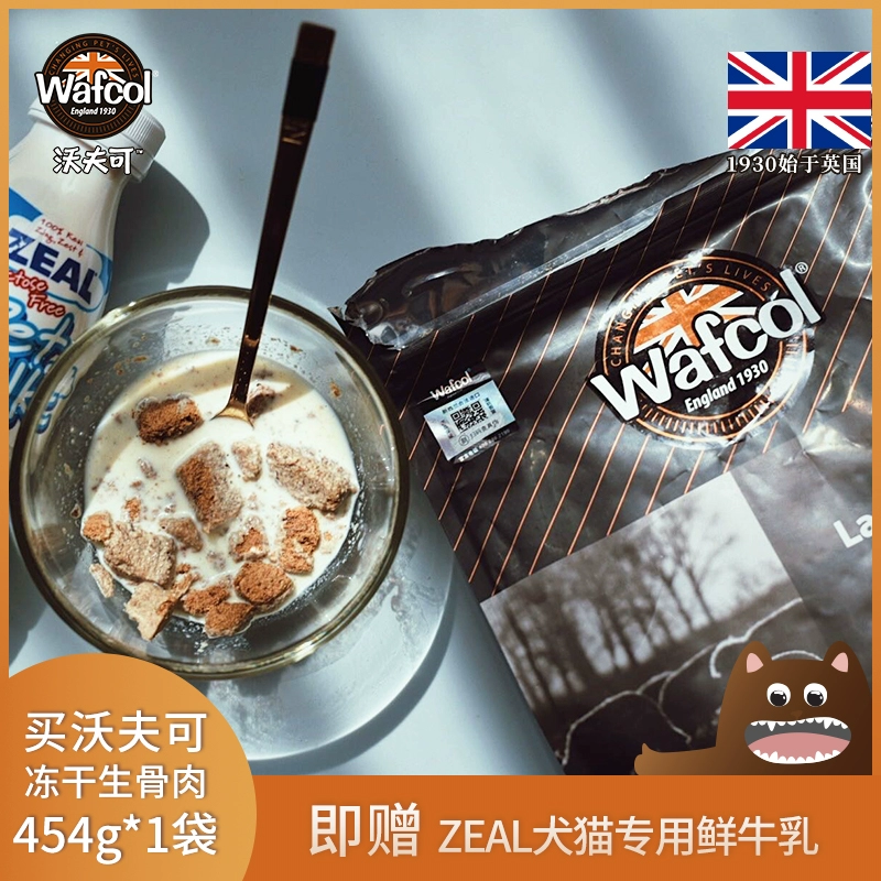 Pet NI / Wafcol Thịt tươi khô đông lạnh Thức ăn cho mèo Staple Thịt nai, thịt cừu và cá hồi Thức ăn cho mèo đủ thời hạn 454g - Cat Staples