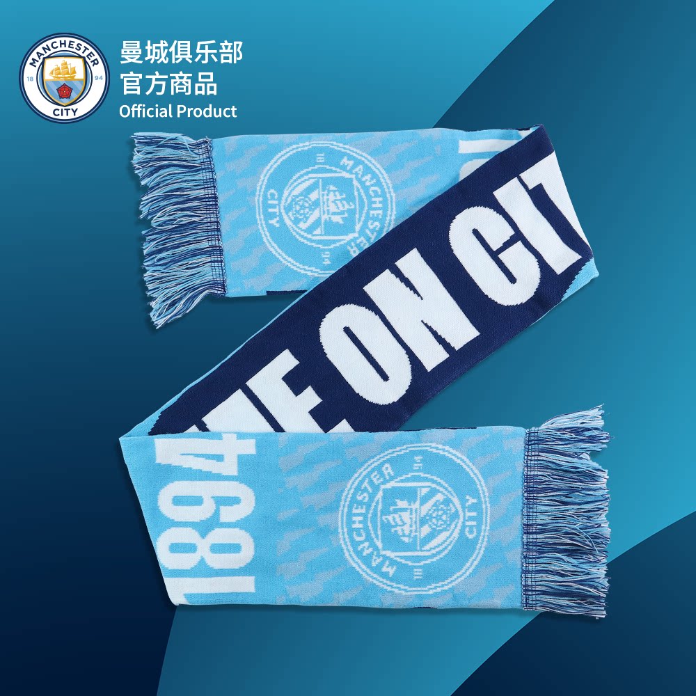 Official merchandise for the Manchester City club) Fans help with Emblem Scarf Winter Knit Warm Football Scarves-Taobao