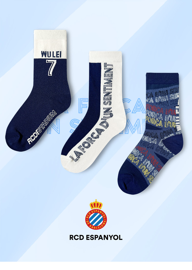 RCD Royal Espanyol Club 3 Pairs / Set Combined Socks