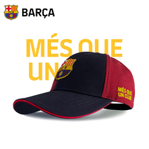 Barcelona Club Commodities  ⁇ Basa Couple Leisure Baseball Hat Classic Duck Tong