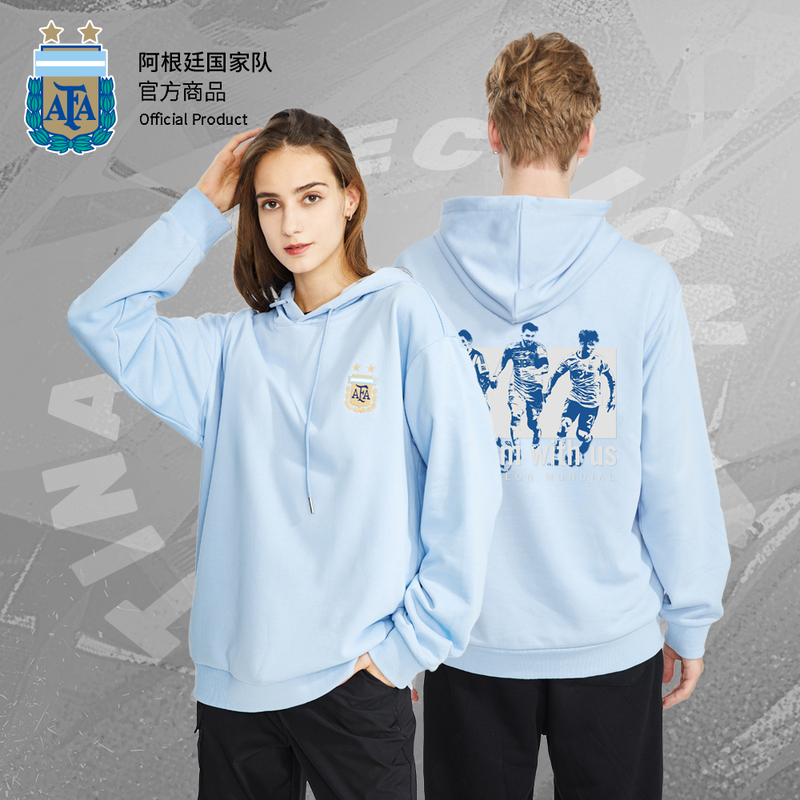 [Official Authentic Product] Argentina National Team｜Messi Di Maria Sweatshirt 2022 World Cup