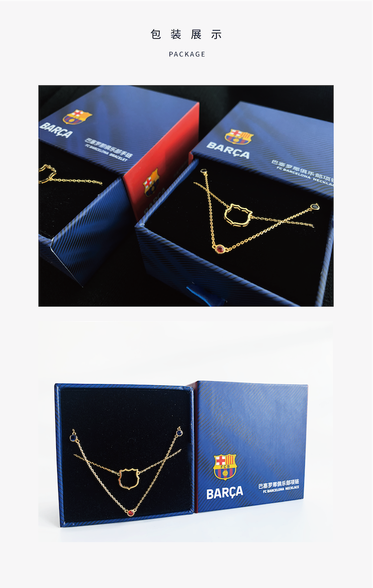 FC Barcelona 18K Gold Double-strand Red and Blue Heart Necklace