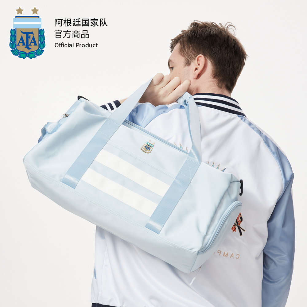 Official merchandise for Argentina's national team -- sport fitness bag yoga travel bag Messi's new dry and wet separation