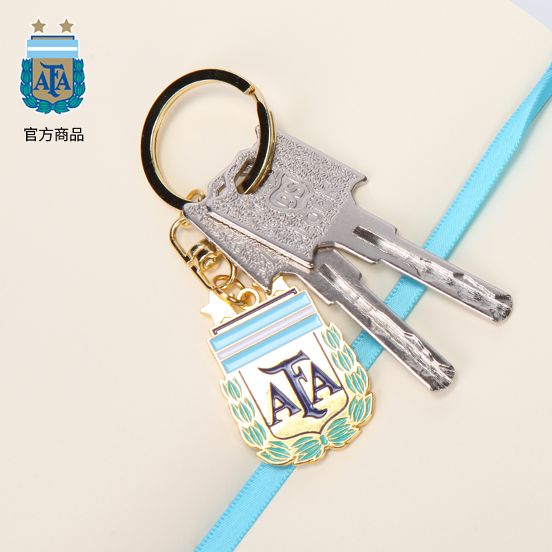 Argentina National Team Official Products | Double - sided Paint Team Key Knee - button | Fans around gift souvenirs