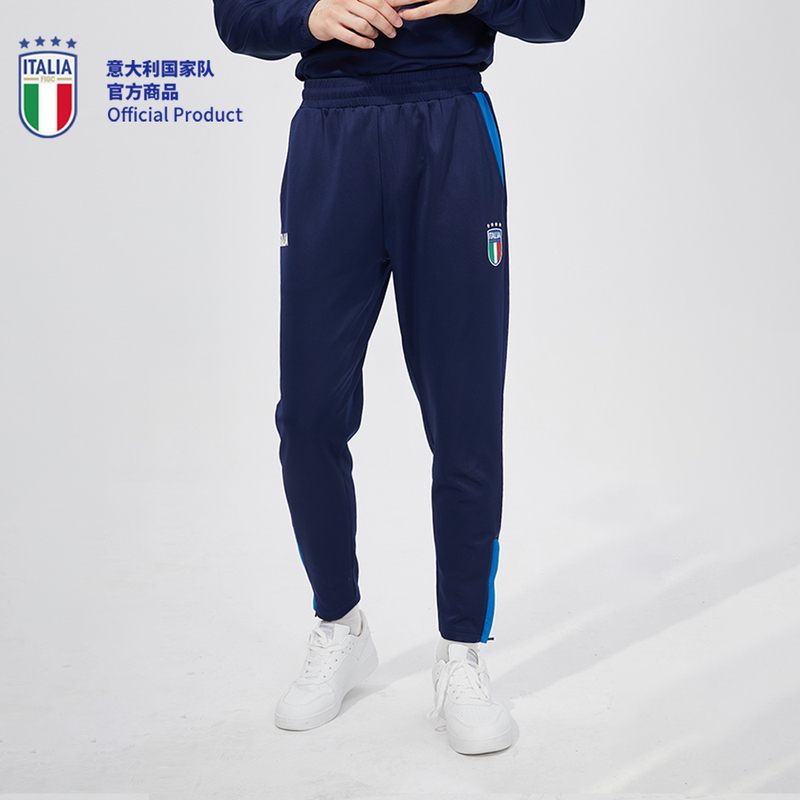 [Official Genuine] Italian National Team｜ Dark Blue Sports Patchwork Slim Fit Training Pants Casual Football